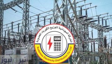 إقرار زيادة جديدة في تعرفة الكهرباء لجميع القطاعات
