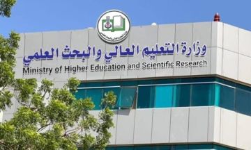 التعليم العالي ترد على أمين الشؤون العلمية المستقيل بجامعة الخرطوم التعليم العالي ترد على أمين الشؤون العلمية المستقيل بجامعة الخرطوم