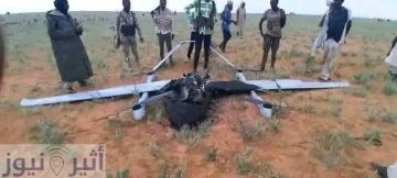 الجيش يسقط طائرة مسيرة للمليشيا شرقي الأبيض