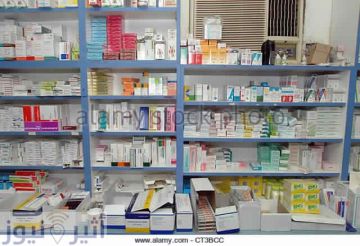 شركات دواء تستثمر 5 مليارات جنيه في مصر خلال 2026