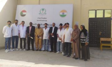 دنقلا أمل المصابين يصنعه الوفاء الهندي دنقلا أمل المصابين يصنعه الوفاء الهندي