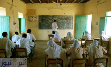 تعديلات مثيرة للجدل على مناهج التعليم الابتدائي في السودان