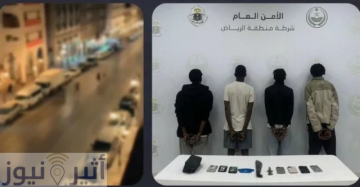السلطات توقف على(4) وافدين في الرياض