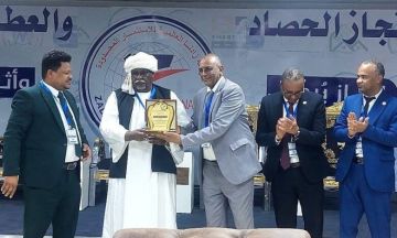 في احتفال لشركة زادنا العالمية والي نهر النيل يشيد بانجازات الشركة في توفير الغذاء ودعم المشروعات الكبيرة بالولاية في احتفال لشركة زادنا العالمية والي نهر النيل يشيد بانجازات الشركة في توفير الغذاء ودعم المشروعات الكبيرة بالولاية