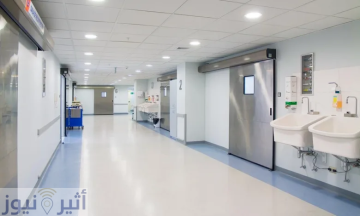 تدشين خدمات العلاج الإشعاعي بمستشفى الضمان مروي تدشين خدمات العلاج الإشعاعي بمستشفى الضمان مروي