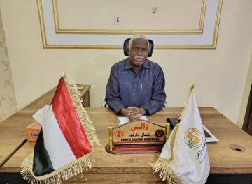 والي شمال دارفور يصدر قرارا بتعيين مسؤول في الدبة بالولاية الشمالية والي شمال دارفور يصدر قرارا بتعيين مسؤول في الدبة بالولاية الشمالية