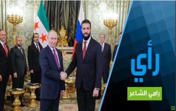 روسيا وسوريا والحركة من نقطة ميتة إلى آفاق غير محدودة