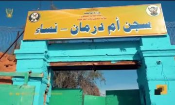 وزارة الموارد البشرية تثمن توجيهات البرهان بالإفراج عن مئات النزيلات بسجن النساء بامدرمان