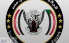 الجالية السودانية بمصر تصدر تحذيرات للسودانيين المقيمين بمصر