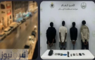 السلطات توقف على(4) وافدين في الرياض - sd