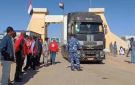 قافلة مساعدات مصرية للسودان تصل معبر أشكيت - sd