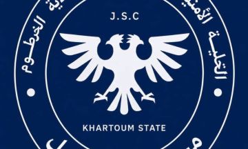 الحكم بالإعدام شنقا على شقيقتين لتعاونهم مع المليشيا الحكم بالإعدام شنقا على شقيقتين لتعاونهم مع المليشيا