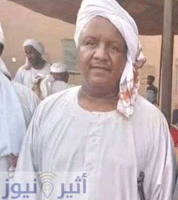 نجاة شقيق البرهان من موت محقق