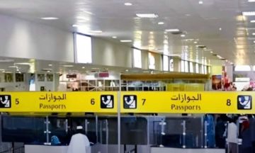 مسؤول حكومي: مطار الخرطوم يعمل بشكل طبيعي مسؤول حكومي: مطار الخرطوم يعمل بشكل طبيعي