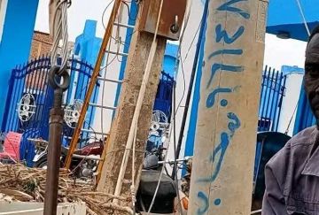 بسبب حملة مخدرات.. أهالي قتيل يهاجمون بالذخيرة الحية قسم شرطة حلة كوكو