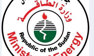 فتح باب المنافسة لاستيراد وقود الطائرات والفيرنس بشروط جديدة فتح باب المنافسة لاستيراد وقود الطائرات والفيرنس بشروط جديدة