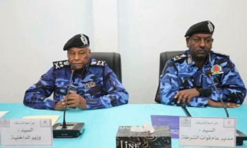 لجنة ضبط الأمن وفرض هيبة الدولة تعقد اجتماعها رقم (17) وتصدر عددا من القرارات لجنة ضبط الأمن وفرض هيبة الدولة تعقد اجتماعها رقم (17) وتصدر عددا من القرارات