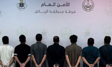 السعودية: الأمن العام يعلن الإطاحة بشبكة احتيال مالي تضم 9 يمنيين وسودانيين السعودية: الأمن العام يعلن الإطاحة بشبكة احتيال مالي تضم 9 يمنيين وسودانيين