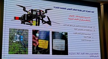السودان يتهم إثيوبيا بدعم قوات الدعم السريع ويؤكد احتفاظه بحق الرد (صور) السودان يتهم إثيوبيا بدعم قوات الدعم السريع ويؤكد احتفاظه بحق الرد (صور)