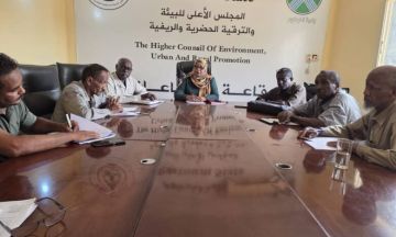 الأمين العام توجه باستكمال المشروعات المتعثرة وإطلاق مرحلة جديدة من التنمية في 2027م الأمين العام توجه باستكمال المشروعات المتعثرة وإطلاق مرحلة جديدة من التنمية في 2027م