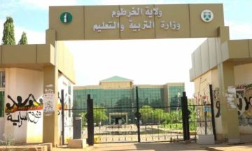 تأجيل بداية العام الدراسي بولاية الخرطوم