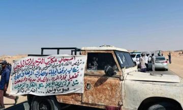 إغلاق الحظيرة وطريق معبر إشكيت وإضراب عام لقطاع النقل والمخلصين وعمال الشحن بوادي حلفا إغلاق الحظيرة وطريق معبر إشكيت وإضراب عام لقطاع النقل والمخلصين وعمال الشحن بوادي حلفا