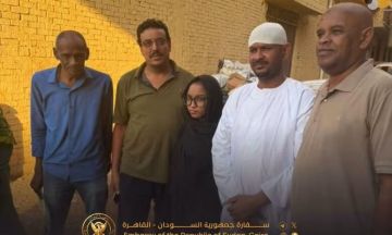 العثور على المواطنة السودانية ولاء أبوبكر محمد النعيم بالتنسيق مع الأجهزة الأمنية المصرية العثور على المواطنة السودانية ولاء أبوبكر محمد النعيم بالتنسيق مع الأجهزة الأمنية المصرية