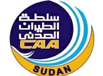بيان من سلطة الطيران المدني بالسودان حول واقعة توقيف مساعد طيار بالقاهرة بيان من سلطة الطيران المدني بالسودان حول واقعة توقيف مساعد طيار بالقاهرة