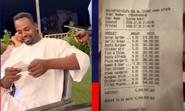 فاتورة عشاءتتجاوز 5 ملايين جنيه في الخرطوم تثير ضجة واسعة وسط ارتفاع تكاليف المعيشة بالسودان فاتورة عشاءتتجاوز 5 ملايين جنيه في الخرطوم تثير ضجة واسعة وسط ارتفاع تكاليف المعيشة بالسودان