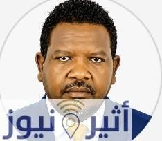 محجوب أبوالقاسم يكتب : السودان المبروك محجوب أبوالقاسم يكتب : السودان المبروك