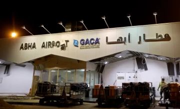 بينهم سوداني .. السعودية.. مقتل 3 وإصابة 36 في هجومين على مطاري أبها والملك خالد بينهم سوداني .. السعودية.. مقتل 3 وإصابة 36 في هجومين على مطاري أبها والملك خالد