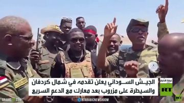 الجيش السوداني يسيطر على المزروب الجيش السوداني يسيطر على المزروب