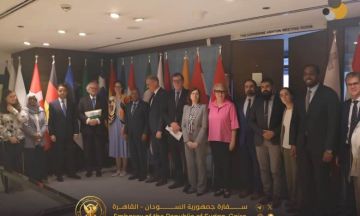 رؤساء بعثات دول الاتحاد الأوروبي يودعون السفير عماد عدوي بمناسبة انتهاء فترة عمله رؤساء بعثات دول الاتحاد الأوروبي يودعون السفير عماد عدوي بمناسبة انتهاء فترة عمله