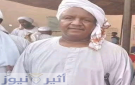 نجاة شقيق البرهان من موت محقق