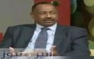 الخرطوم .. بمن حضر .. أحمد سعيد إبراهيم المحامى