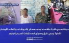 شرطة بحري تفك طلاسم نهب مسلح بالدروشاب وتتفقد الأوضاع الأمنية ببحري شرق ومعرض المستلزمات المدرسية بكوبر