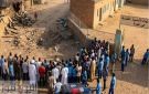 مقتل ثلاثة أشقاء إثر انفجار قنبلة قرنيت داخل منزل بالقضارف