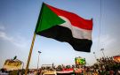 مجلس السيادة السوداني يشكل لجنة تحقيق في حادث المنجم على الحدود مع مصر