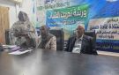ختام ملتقى أصدقاء حوض النيل بالخرطوم والدعوة لتمكين الشباب في إدارة المياه