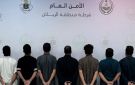 السعودية: الأمن العام يعلن الإطاحة بشبكة احتيال مالي تضم 9 يمنيين وسودانيين
