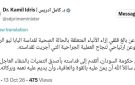 رئيس الوزراء كامل إدريس يعرب عن قلقه و تمنياته للبابا الرابع بالشفاء العاجل