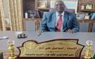 تأجيل انطلاقة العام الدراسي بالنيل الأبيض