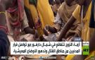 أزمة النزوح تتفاقم في السودان