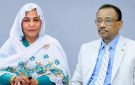 محافظ المركزي ووزير التعليم العالي يبحثان إنشاء محفظة تمويلية لتأهيل مساكن أساتذة الجامعات واستخدام الطاقة الشمسية