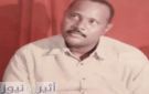 السودان يعبر مرحلة الخطر.. بقلم عباس حديبة