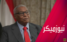 حكومة السودان.. إعلان جدة ينهي الحرب