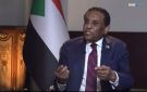 كامل إدريس لـ TRT عربي: نجدد طرح مبادرة السلام السودانية.. ونرحب بأي وساطة تركية