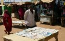 الصحافة الورقية في السودان أمام اختبار العودة
