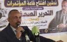 أمين الثقافة والاعلام بالشمالية يؤكدالاهتمام بقضايا الوطن والمواطن - sd