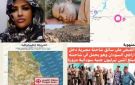 مريم الهندي تكتب : لماذا يا مصر أم الدنيا؟ .. أحببناك، ولكن يبدو أنك لم تحبينا! وددناك، ولكنك لم تودينا!